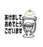 カワラッパ2+つるやくん（個別スタンプ：1）