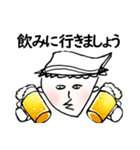 カワラッパ2+つるやくん（個別スタンプ：2）