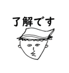 カワラッパ2+つるやくん（個別スタンプ：5）