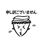 カワラッパ2+つるやくん（個別スタンプ：6）