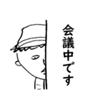 カワラッパ2+つるやくん（個別スタンプ：8）