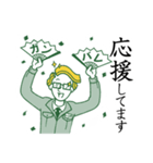 カワラッパ2+つるやくん（個別スタンプ：12）
