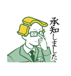カワラッパ2+つるやくん（個別スタンプ：13）