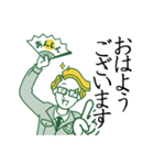 カワラッパ2+つるやくん（個別スタンプ：15）