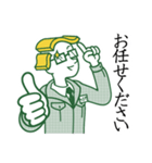 カワラッパ2+つるやくん（個別スタンプ：16）