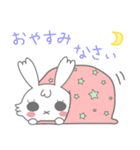 うさみ feat. あむぱか3（個別スタンプ：6）