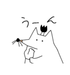 にゃんまげもぐら（個別スタンプ：3）