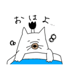 にゃんまげもぐら（個別スタンプ：6）