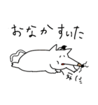 にゃんまげもぐら（個別スタンプ：17）