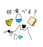 にゃんまげもぐら（個別スタンプ：18）