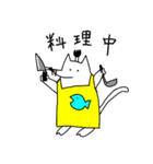 にゃんまげもぐら（個別スタンプ：19）