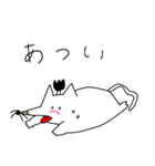 にゃんまげもぐら（個別スタンプ：20）
