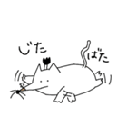 にゃんまげもぐら（個別スタンプ：22）