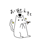 にゃんまげもぐら（個別スタンプ：37）