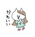 にゃんじろう（個別スタンプ：11）