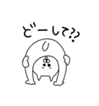 にゃんじろう（個別スタンプ：20）