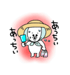 にゃんじろう（個別スタンプ：24）