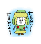 にゃんじろう（個別スタンプ：25）