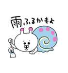 にゃんじろう（個別スタンプ：26）