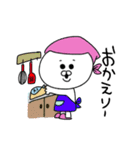 にゃんじろう（個別スタンプ：33）