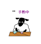 黒ひつじ カスタムスタンプ 1～2文字用（個別スタンプ：20）