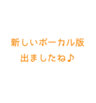 とにかくシンプルで読みやすいスタンプ(黄)（個別スタンプ：35）