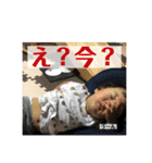 荒ぶる乳児とボウズの日々（個別スタンプ：1）