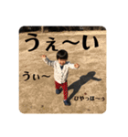 荒ぶる乳児とボウズの日々（個別スタンプ：3）