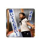荒ぶる乳児とボウズの日々（個別スタンプ：5）