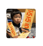荒ぶる乳児とボウズの日々（個別スタンプ：6）