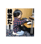 荒ぶる乳児とボウズの日々（個別スタンプ：13）