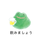 ふわふわカエル（個別スタンプ：6）