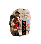 ぼくは、そうちゃん2（個別スタンプ：3）