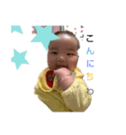 ぼくは、そうちゃん2（個別スタンプ：10）