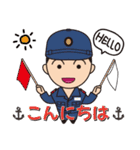 海上自衛官用（男性海士）日常パック（個別スタンプ：2）