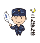 海上自衛官用（男性海士）日常パック（個別スタンプ：3）