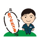 海上自衛官用（男性海士）日常パック（個別スタンプ：5）
