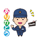 海上自衛官用（男性海士）日常パック（個別スタンプ：7）