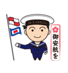 海上自衛官用（男性海士）日常パック（個別スタンプ：10）