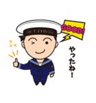 海上自衛官用（男性海士）日常パック（個別スタンプ：17）