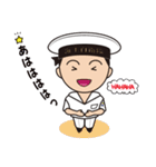 海上自衛官用（男性海士）日常パック（個別スタンプ：21）