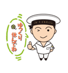 海上自衛官用（男性海士）日常パック（個別スタンプ：22）