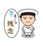 海上自衛官用（男性海士）日常パック（個別スタンプ：25）