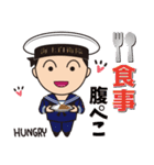 海上自衛官用（男性海士）日常パック（個別スタンプ：29）