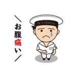 海上自衛官用（男性海士）日常パック（個別スタンプ：30）