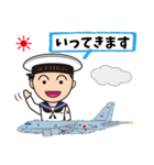 海上自衛官用（男性海士）日常パック（個別スタンプ：32）