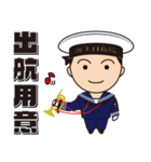 海上自衛官用（男性海士）日常パック（個別スタンプ：33）