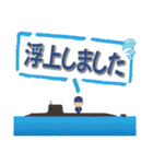 海上自衛官用（男性海士）日常パック（個別スタンプ：34）