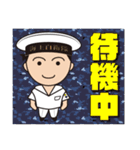 海上自衛官用（男性海士）日常パック（個別スタンプ：38）