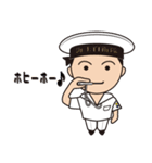 海上自衛官用（男性海士）日常パック（個別スタンプ：39）